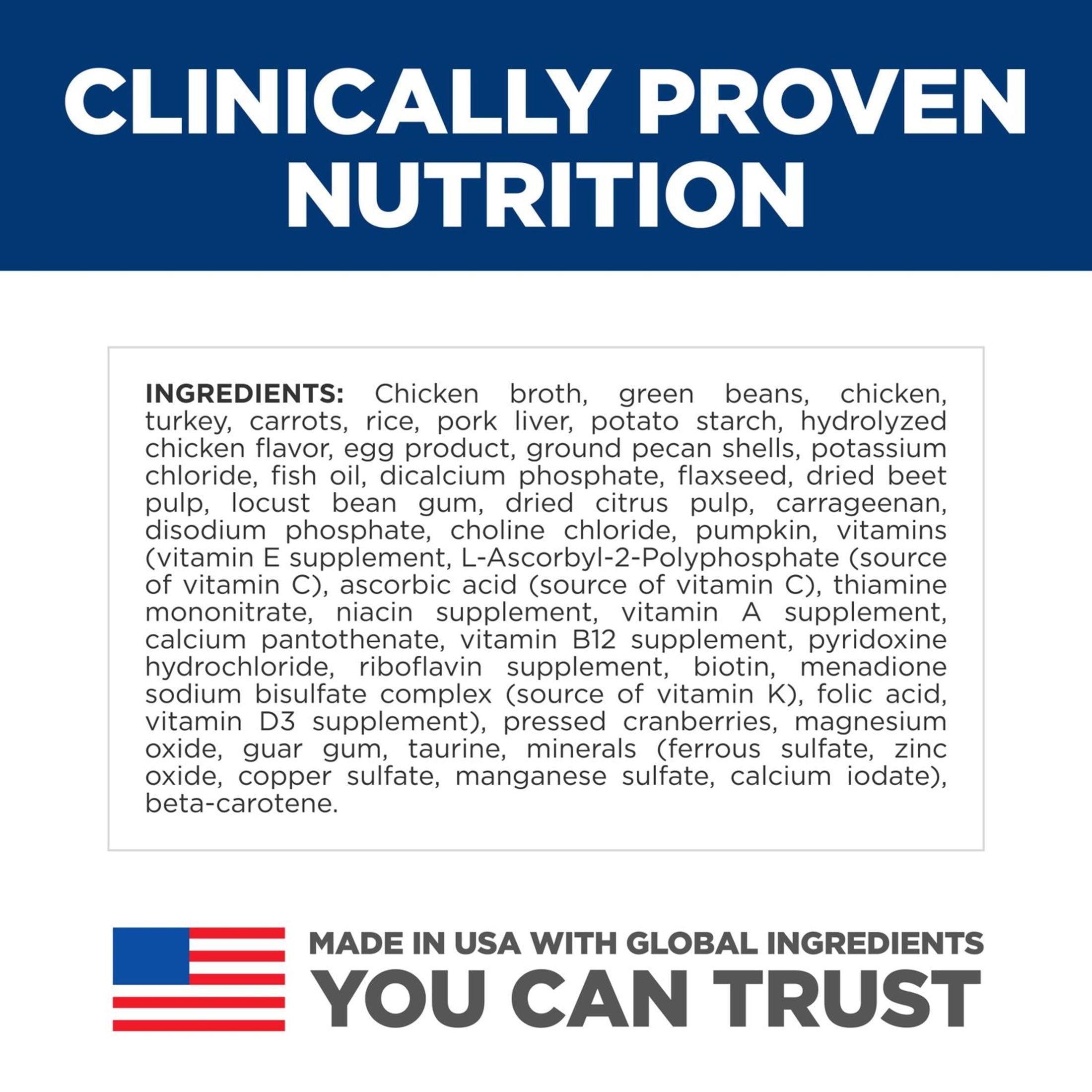 Hill's Science Diet Perfect Digestion Chicken & Rice Wet Dog Food, 12.8oz Can 12pk