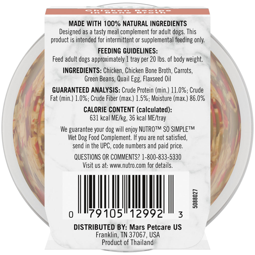 (3 pack) Nutro So Simple Chicken Recipe In Bone Broth Wet Dog Meal Complement, 2 Oz Tray