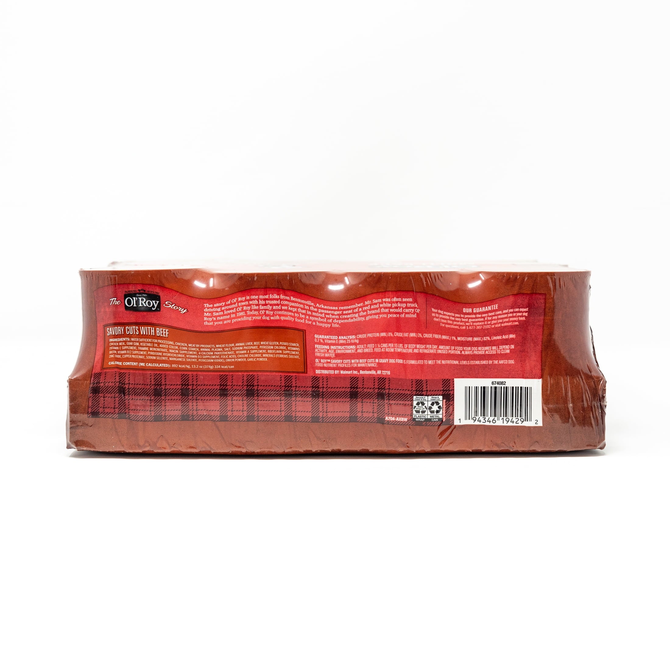 Ol' Roy Savory Cuts with Beef in Gravy Wet Dog Food, 13.2 oz Cans (12 Pack)