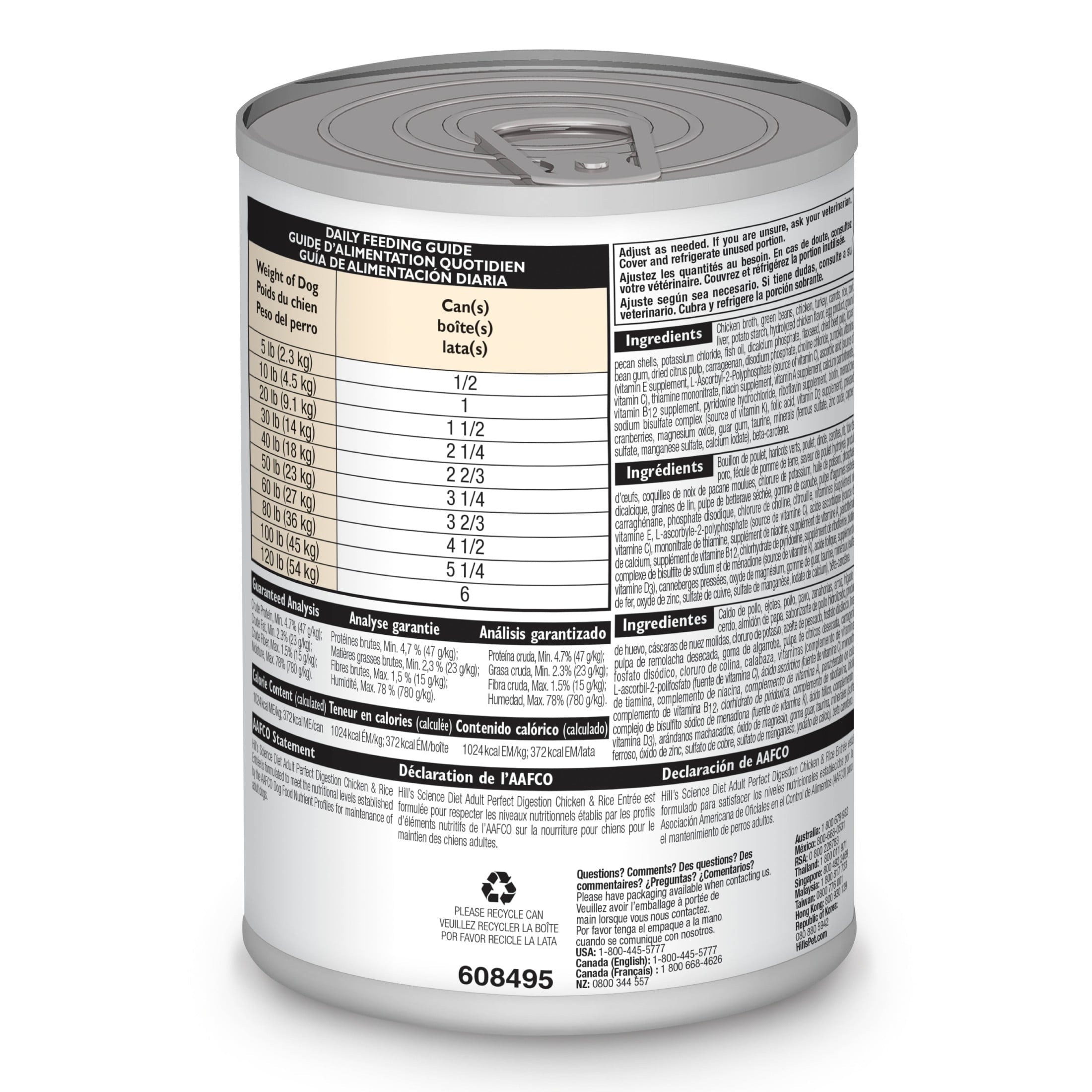 Hill's Science Diet Perfect Digestion Chicken & Rice Wet Dog Food, 12.8oz Can 12pk