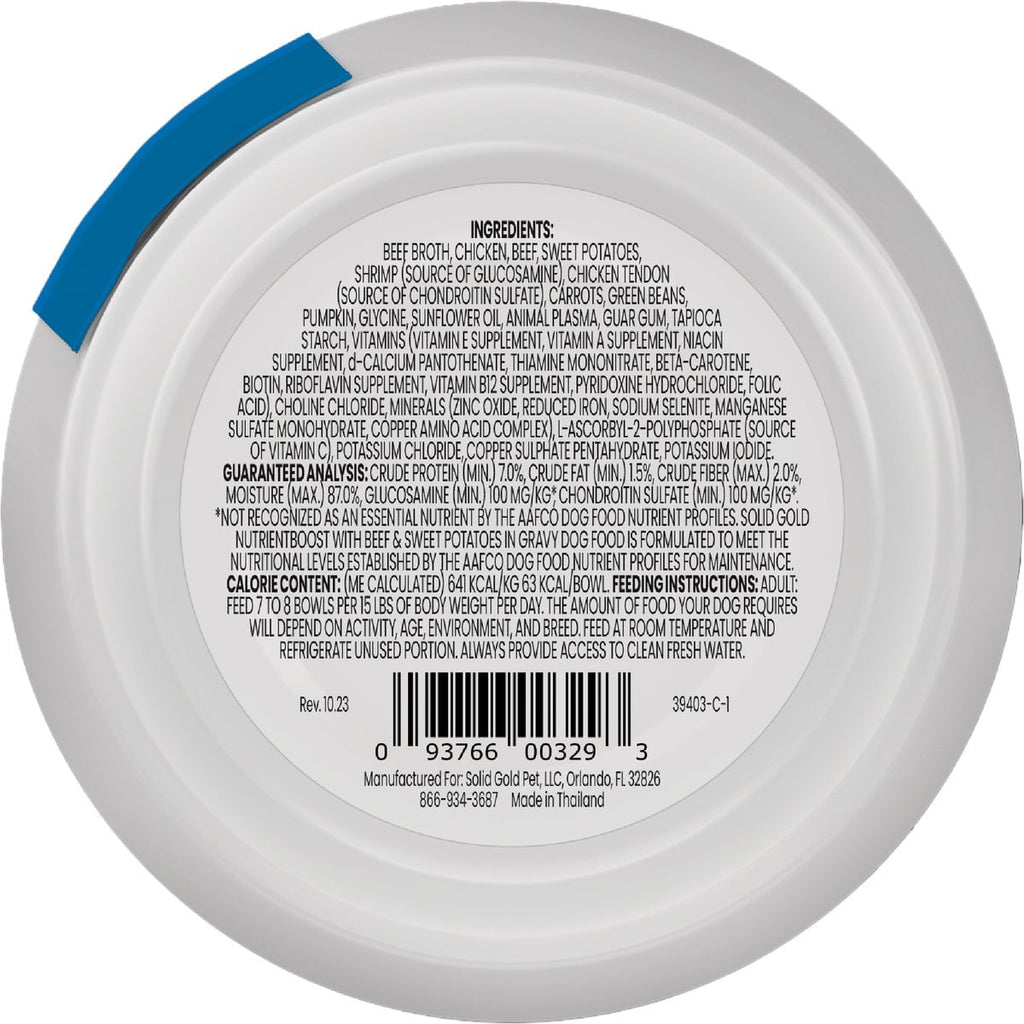 Solid Gold Mobility Wet Functional Cups, Beef & Vegetable 3.5oz, Pack of 6