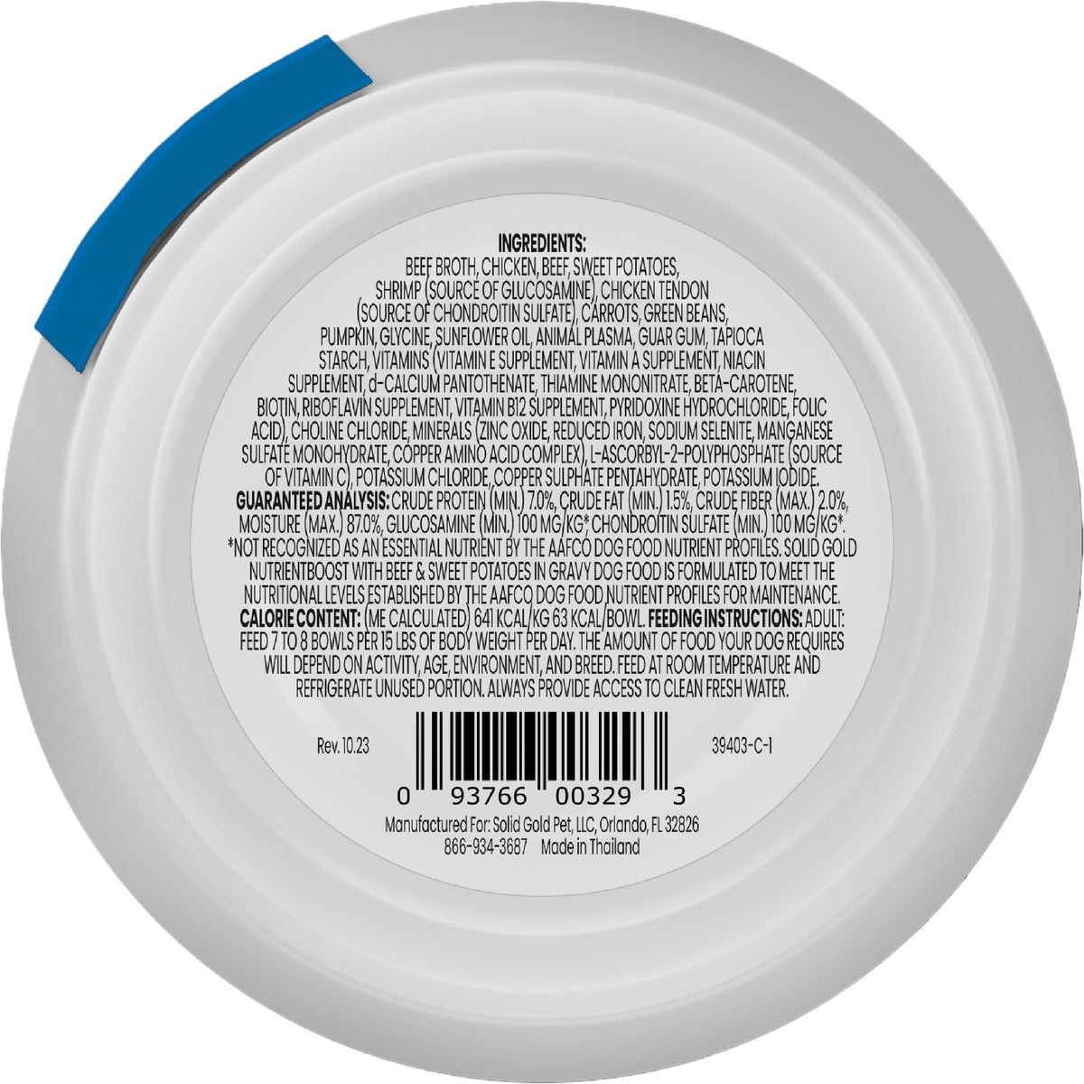 Solid Gold Mobility Wet Functional Cups, Beef & Vegetable 3.5oz, Pack of 6