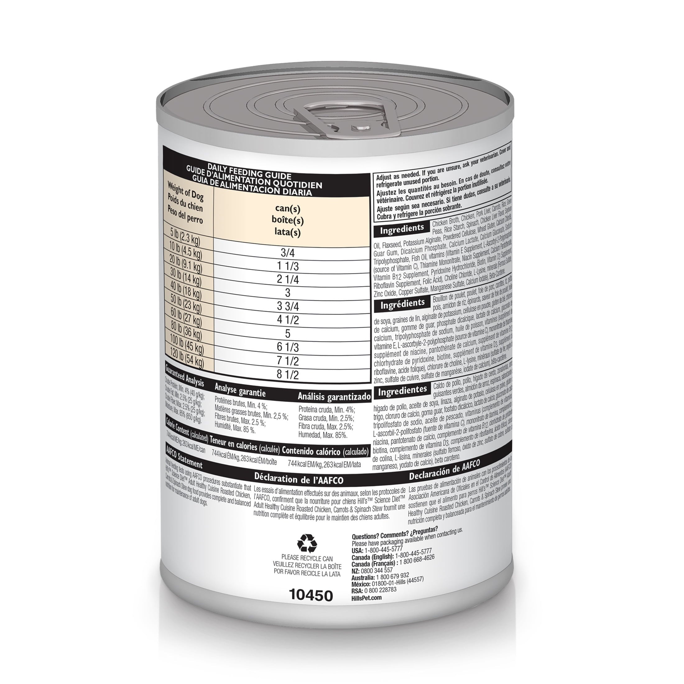 Hill's Science Diet Healthy Cuisine Roasted Chicken Stew Wet Dog Food, 12.5oz Can 12pk