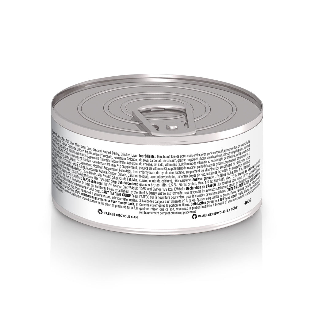 Hill's Science Diet Beef & Barley Wet Dog Food, 5.8oz Can 24pk