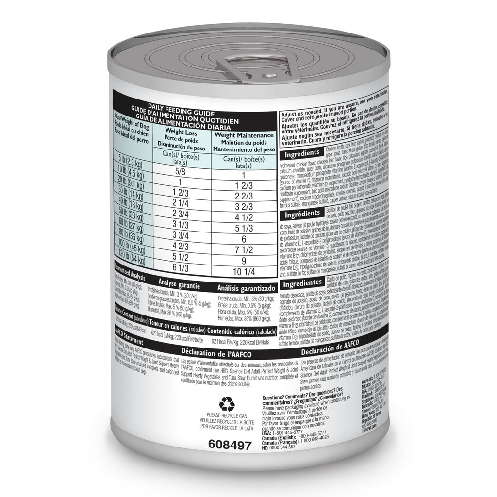 Hill's Science Diet Perfect Weight & Joint Support Hearty Vegetables & Tuna Wet Dog Food, 12.5oz Can 12pk