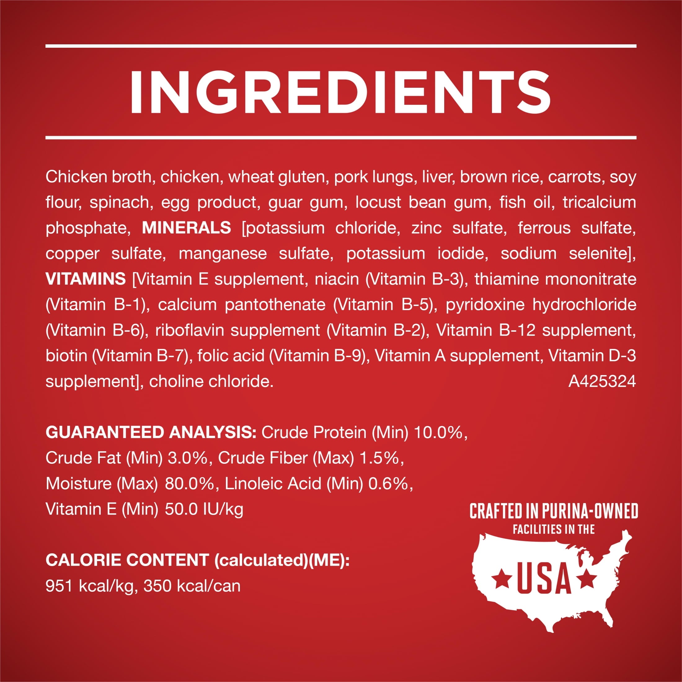 (3 pack) Purina ONE Plus Tender Cuts in Gravy Skin and Coat Chicken and Brown Rice Entree Natural with Added Vitamins and Minerals Wet Dog Food, 13 oz Can